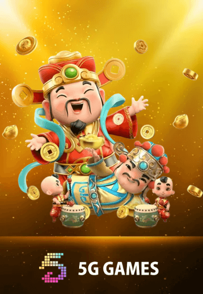 5GGames